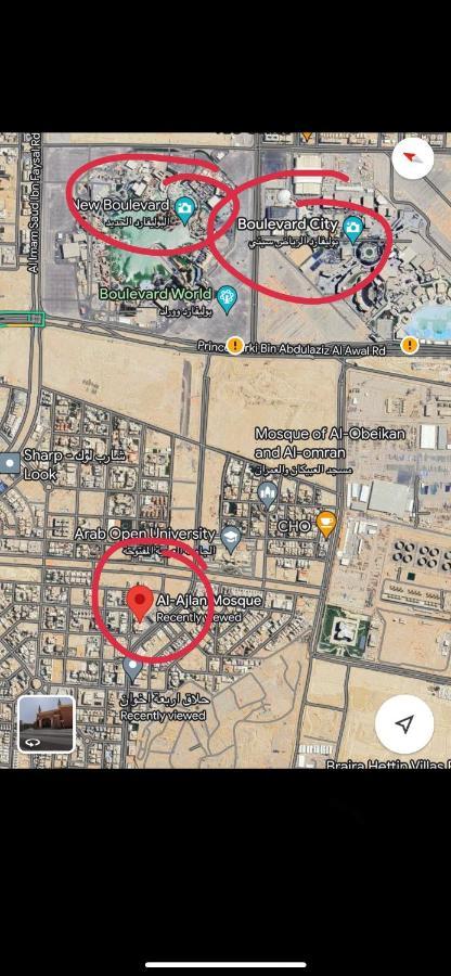 Apartment ماكس الفندقية 11 Riyadh